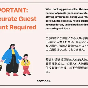 Appart hôtel Section L Ueno-hirokoji