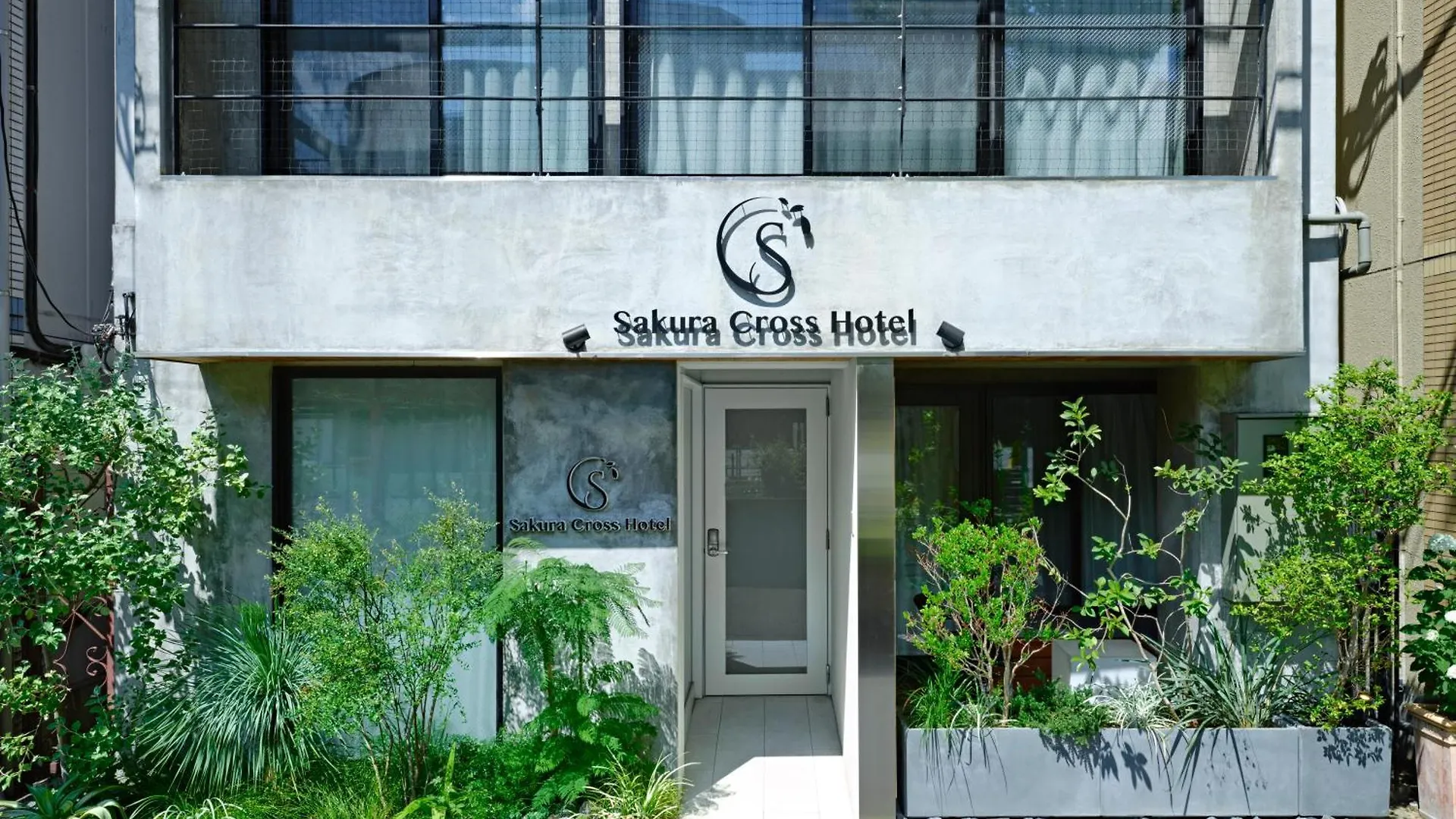 Sakura Cross Hotel Tokyo Kayabacho