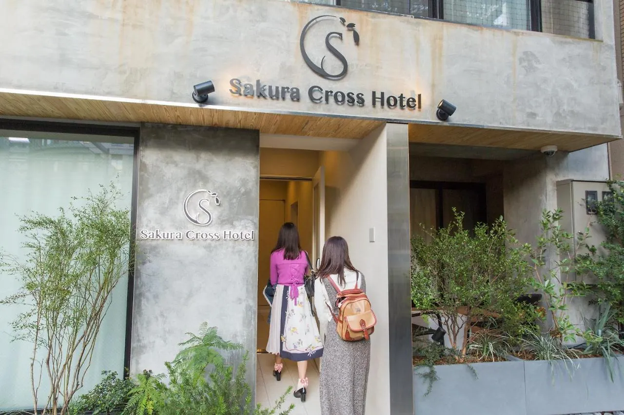 Sakura Cross Hotel Tokyo Kayabacho 3*,  Japon